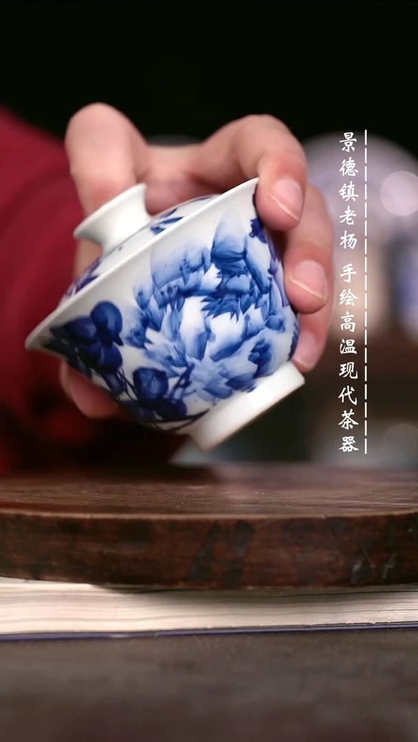 微瑕福利 现代瓷柴窑暇