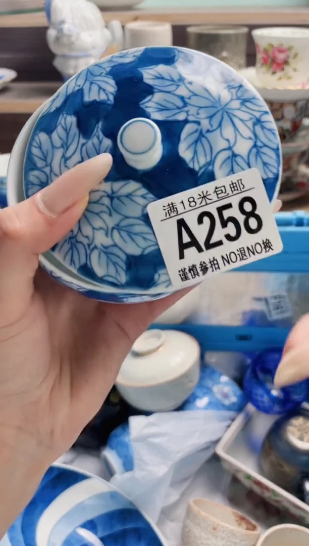 琉璃手工艺品A258***********