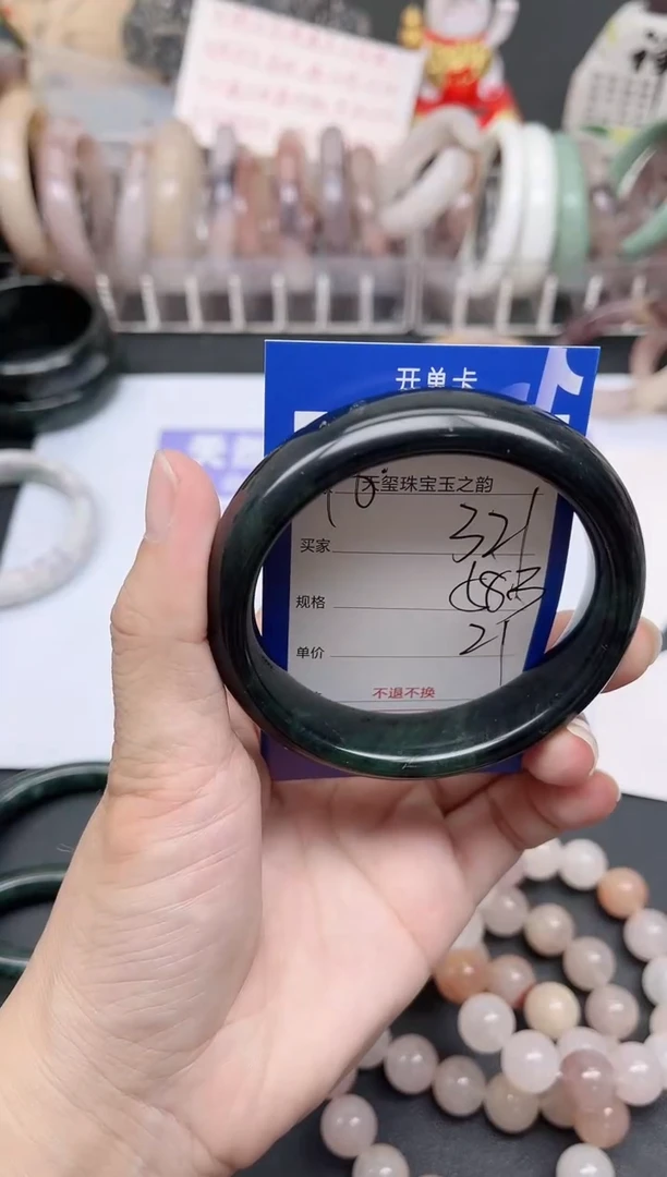 未镶嵌手镯石英质玉321