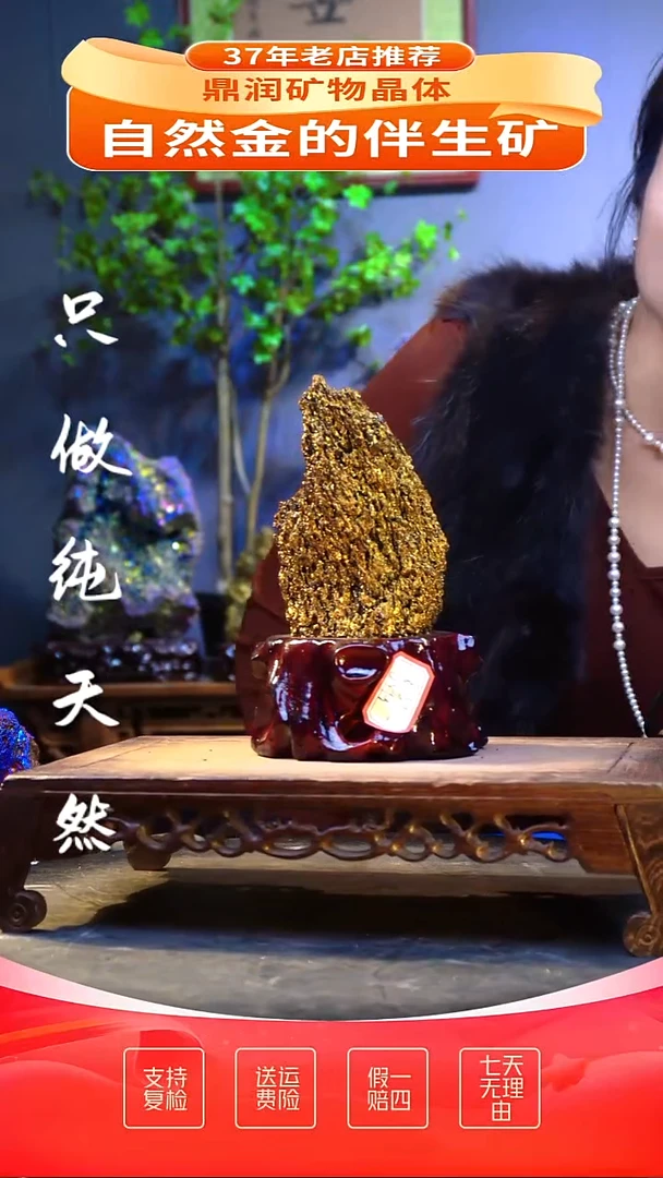 石材精品石头，造形奇特，中式家居摆件