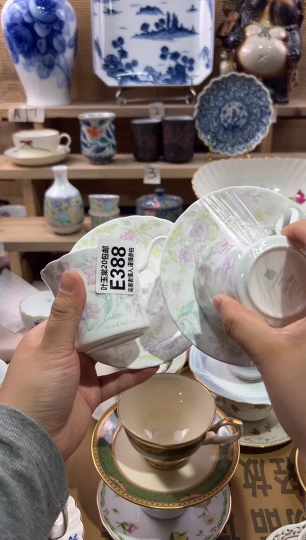 瓷片花**夏瓷片满二十五包邮E388