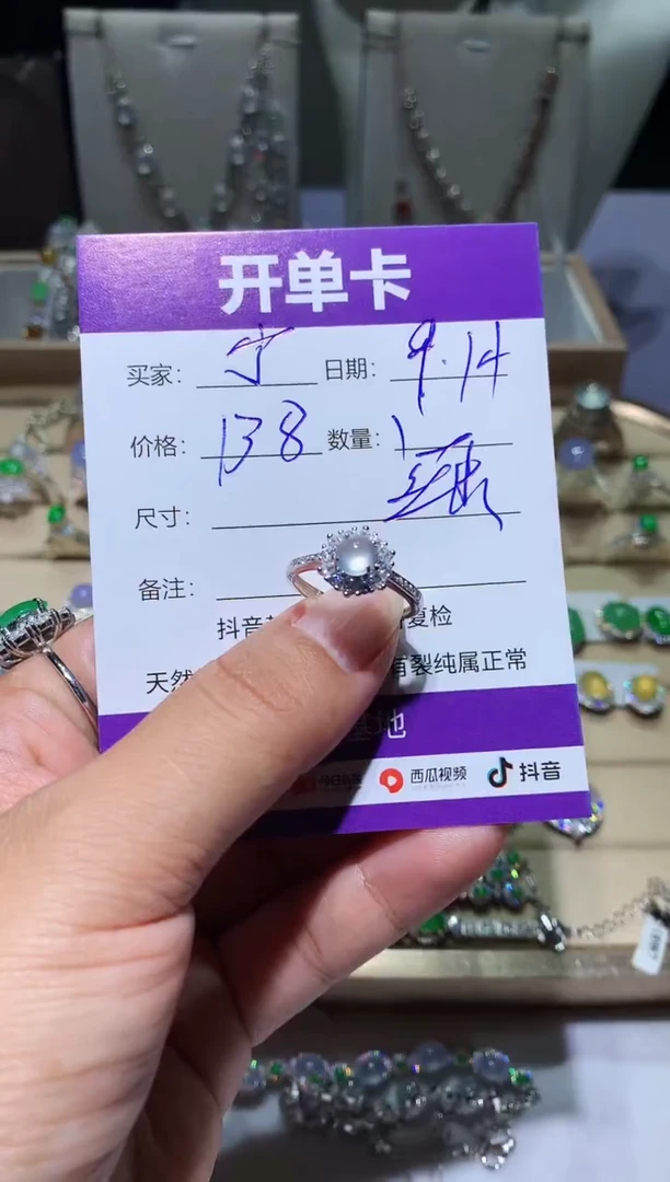 未镶嵌翡翠耳饰宁***～向 宁静致远～向 宁静致远～