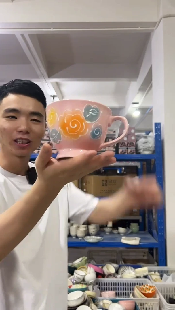 瓷粉花大水杯1个装