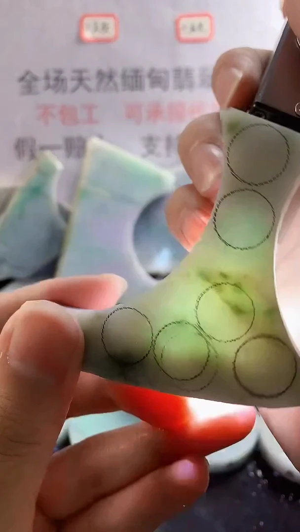 未镶嵌裸石翡翠天然缅甸翡翠A货FC5