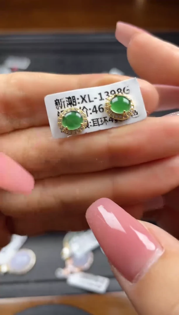 银S925镶嵌戒指翡翠天然翡翠A货
