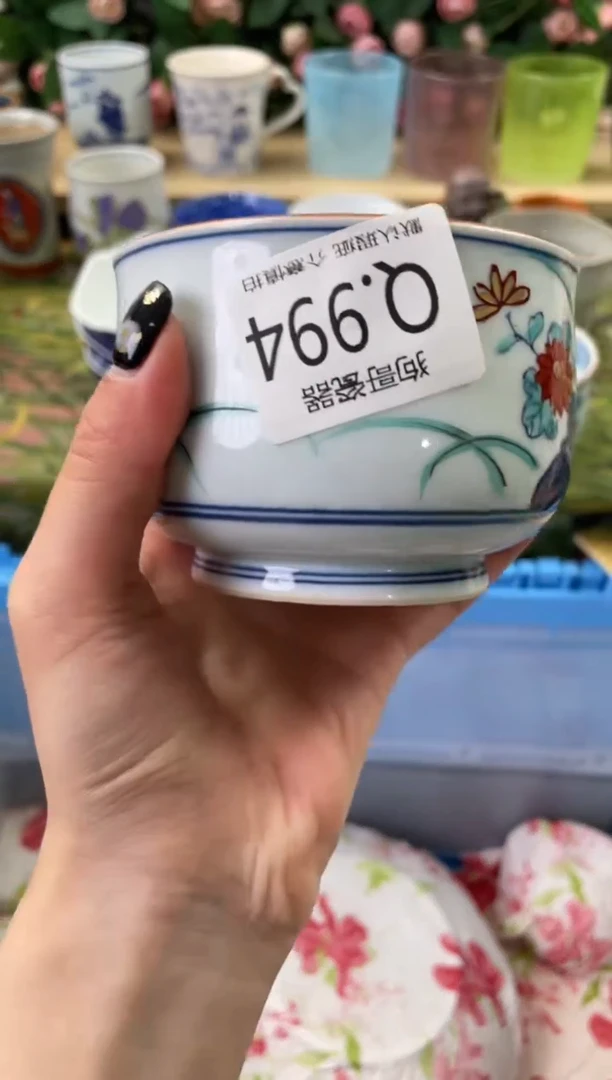 瓷片꧁****꧂994+2狗哥瓷器直播间111