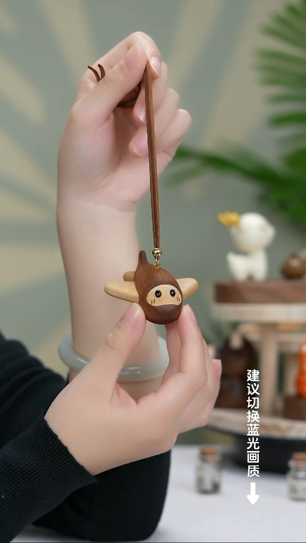 （新品首发）沙比利木拼枫桦木飞机车挂