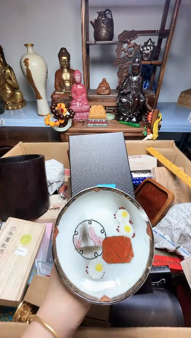 瓷片瓷器瓷器瓷器瓷器瓷器