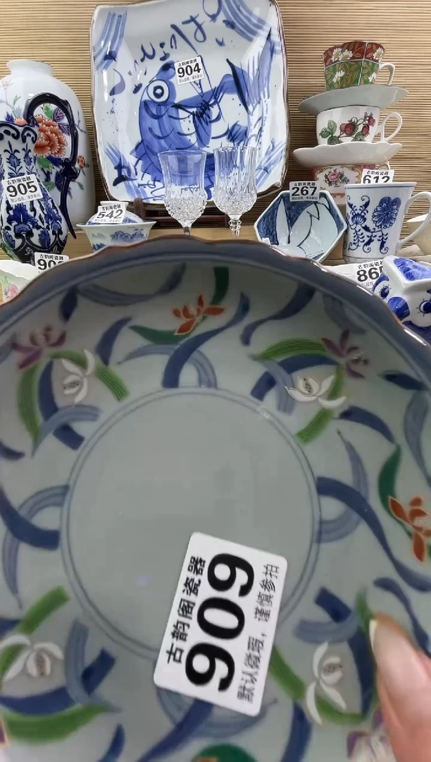 向***✔摆件瓷器瓷器瓷器