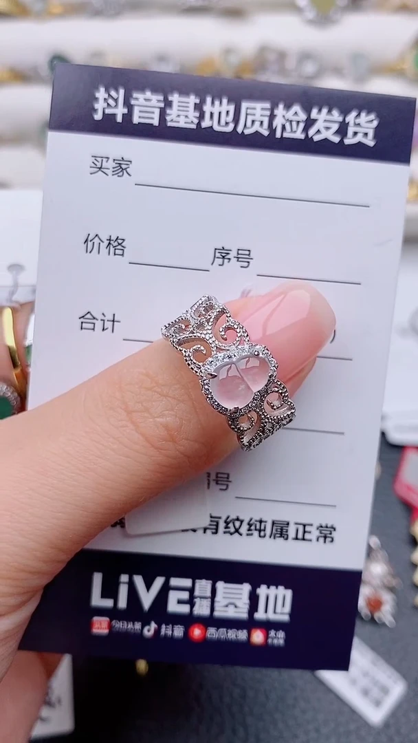 银S925镶嵌戒指翡翠奈***道正品 缅甸纯天然