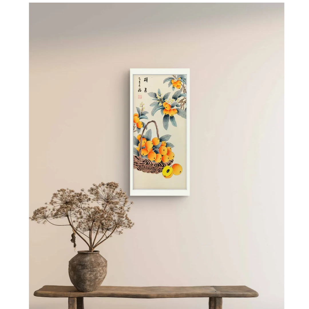 硕果-赵文斌-绘画