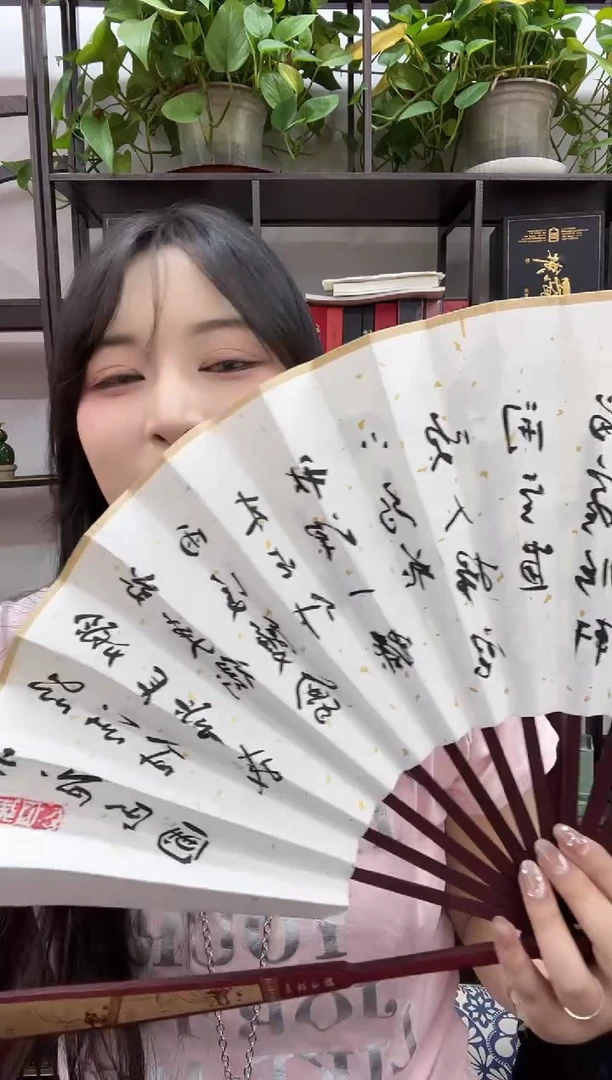 书法经典书画精选作品