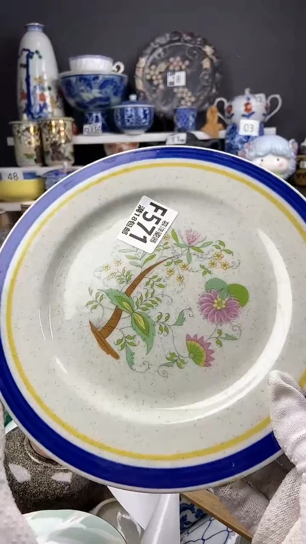 【闪购商品】点关注感谢支持支持