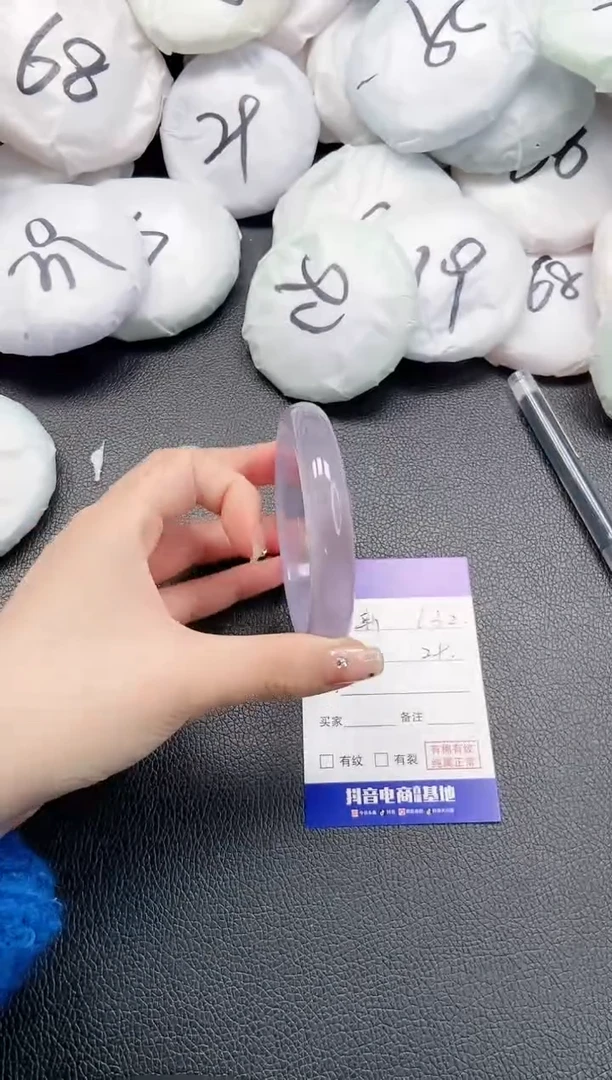 【闪购商品】石英质玉手镯未镶嵌 19L32-60