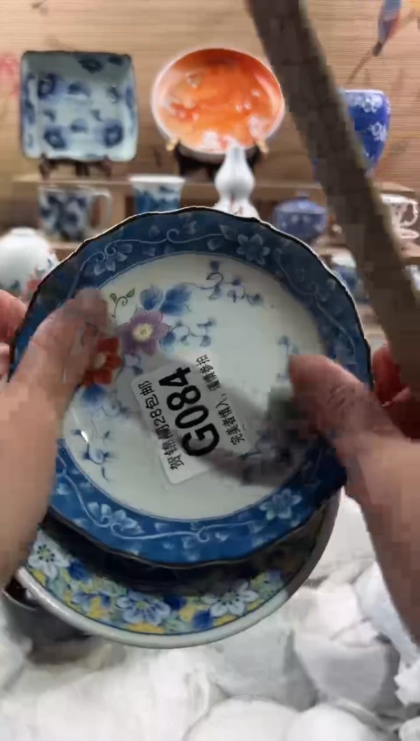 【闪购商品】瓷片当天满28米包邮G084