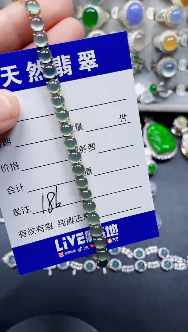 银S925镶嵌手链翡翠小**珂186
