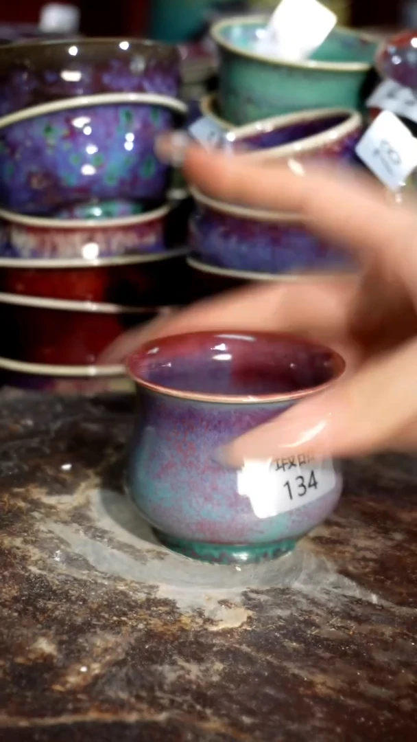 摆件精品窑变钧瓷茶器