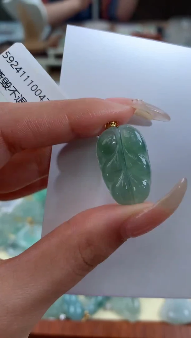 【闪购商品】翡翠颈饰18K金镶嵌 天然A货翡翠挂件