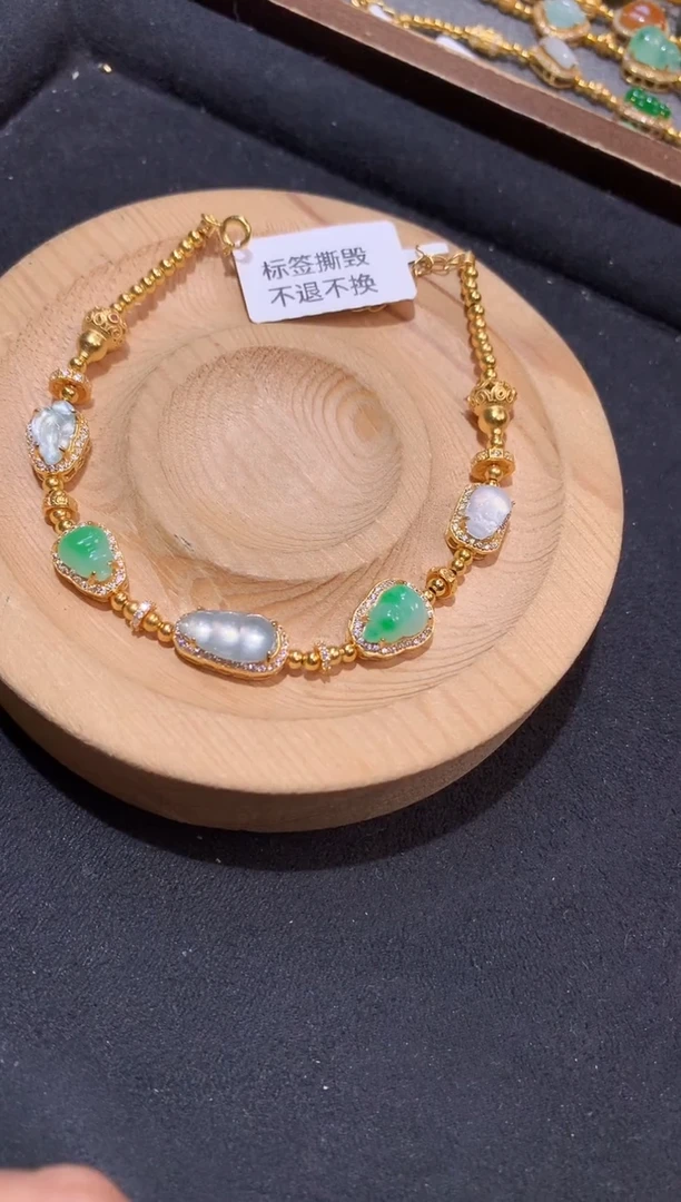 银S925镶嵌手串翡翠手链