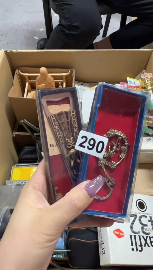 瓷片壹*290中古世纪回流谨慎参拍