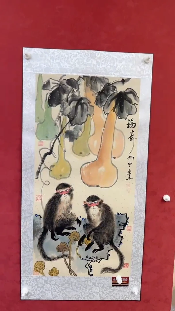 国画老师创作作品  44