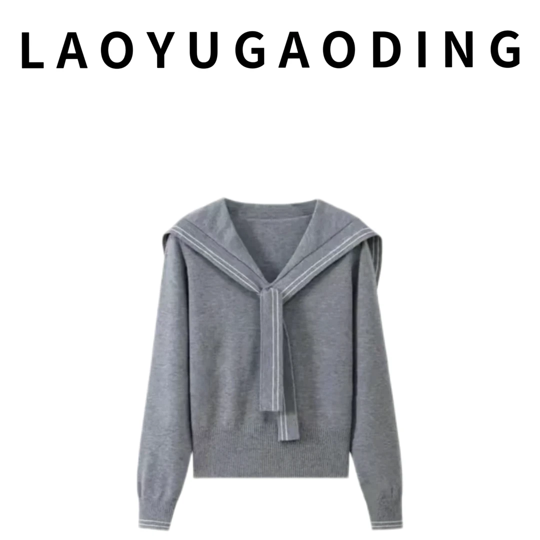 【LAOYUGAODING】高品质-501海军领女长袖学院风针织毛针织衫针织衫