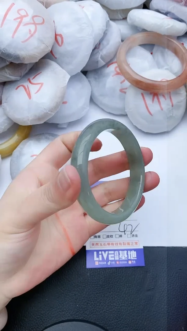 【闪购商品】石英质玉手镯未镶嵌33+56/57
