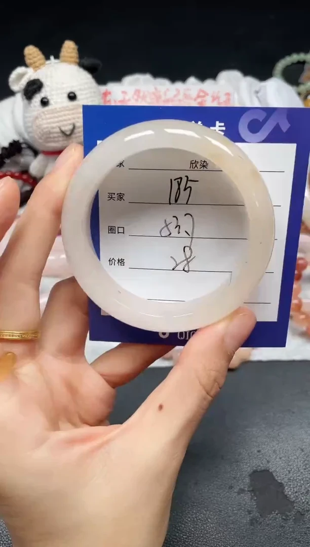 未镶嵌手镯石英质玉185