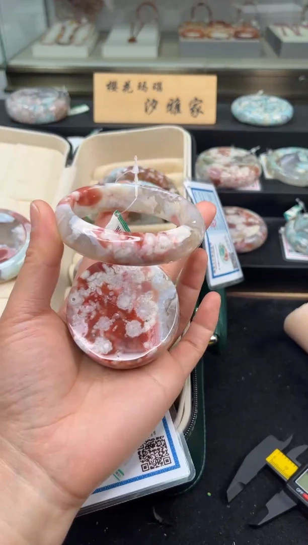 未镶嵌手镯石英质玉59圈口（赠品镯心）2S945