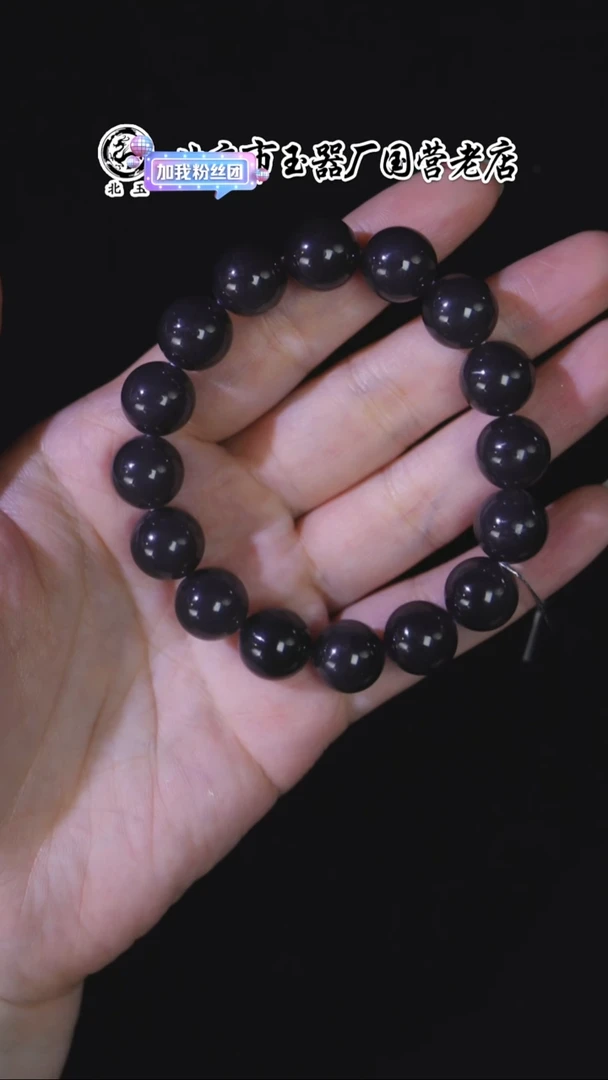 未镶嵌和田玉挂件BY1114FLSF标082