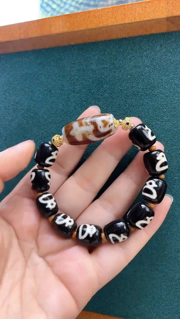 【闪购商品】玛瑙/玉髓1111未镶嵌1111