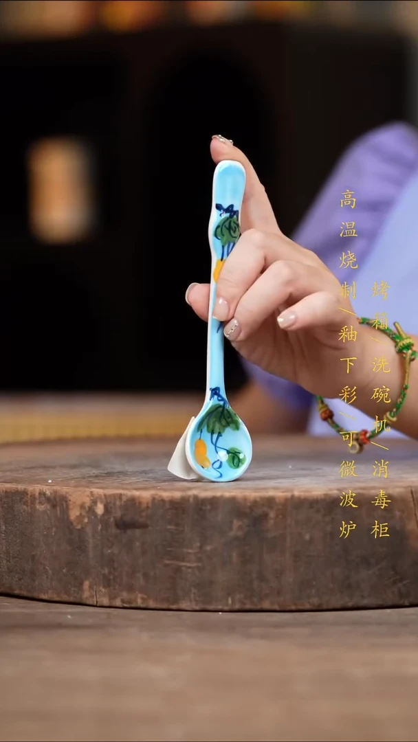 瓷片景德镇高温釉下彩（食品级）