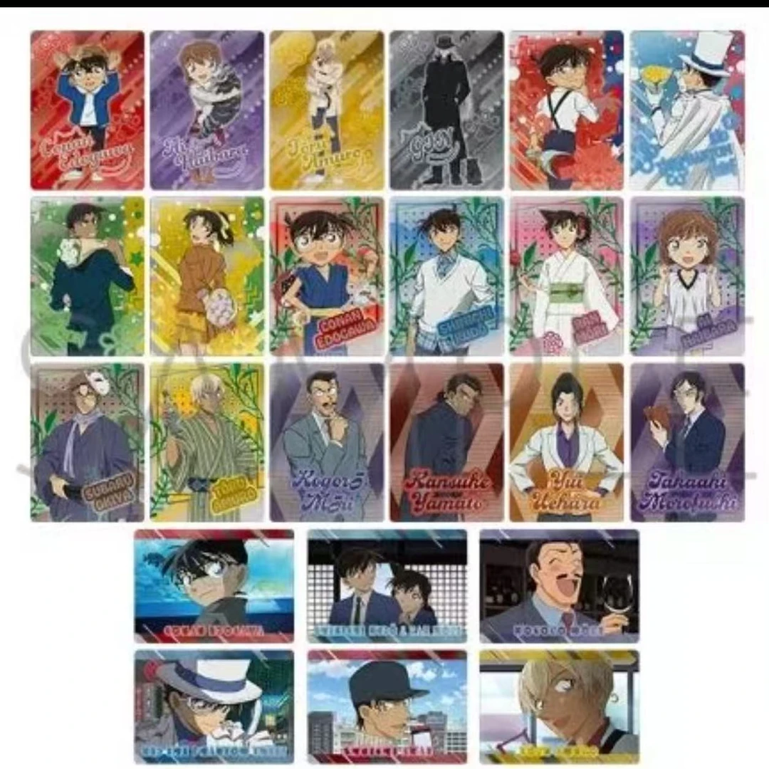 【柯南霓虹卡2弹】名侦探柯南霓虹卡2弹收藏卡片（盲盒代拆）