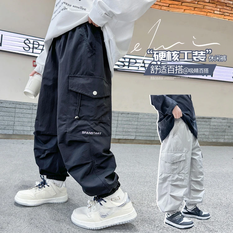 男童中大童裤子夏季新款2025潮帅气时髦工装裤痞帅风长裤/KK6335