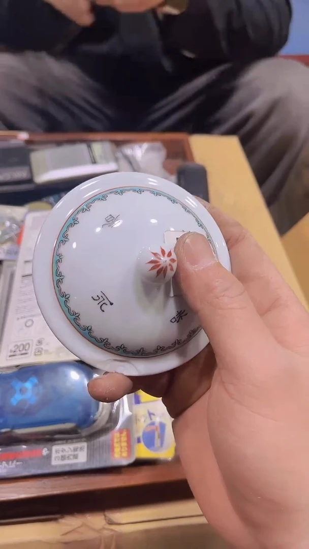 【闪购商品】瓷器瓷器瓷器瓷器