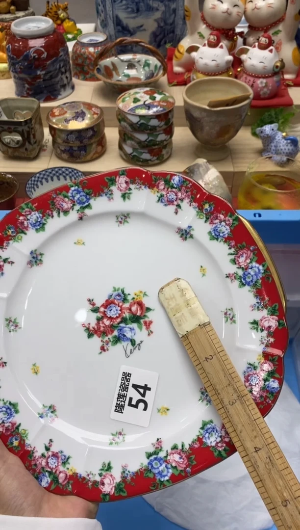 瓷片万*隆莲瓷器欢迎大家