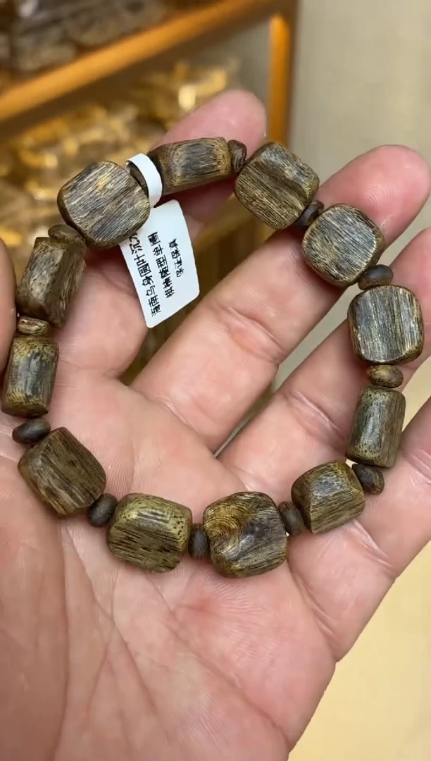 沉香手串 海南乌身圆叶随型单圈沉水多样性发其一