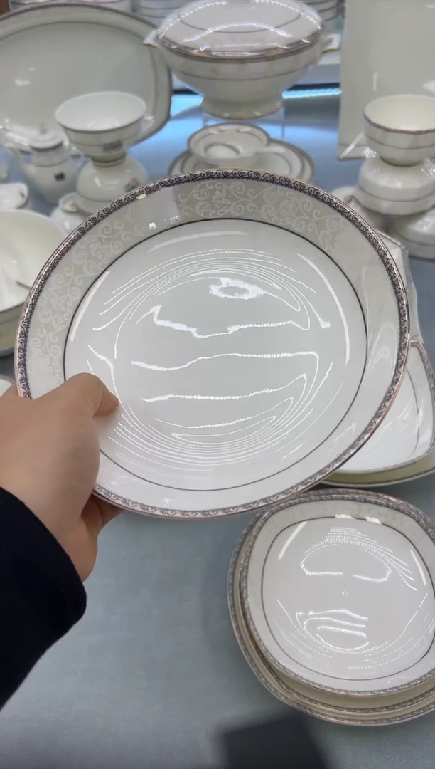 骨瓷玲珑8饭10个