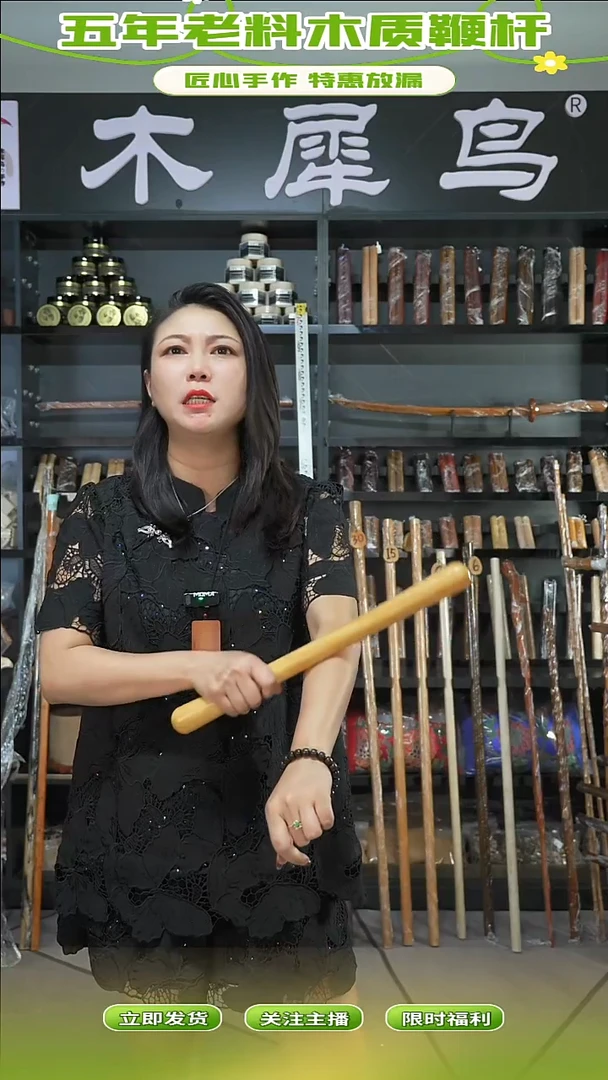 木手作木制雕刻品