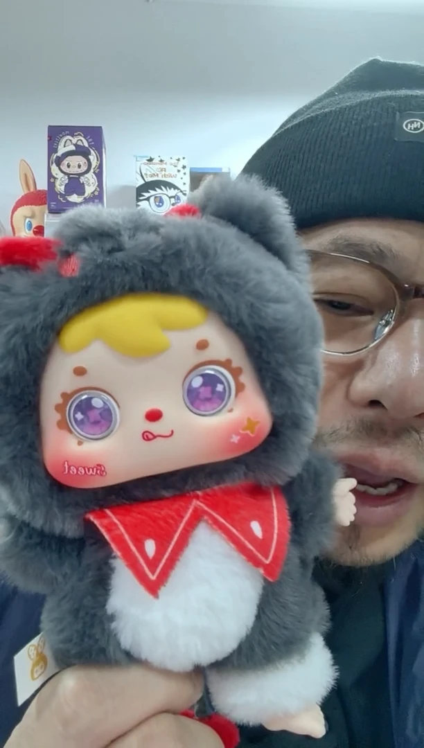 动态1娃三岁灰毛绒一个