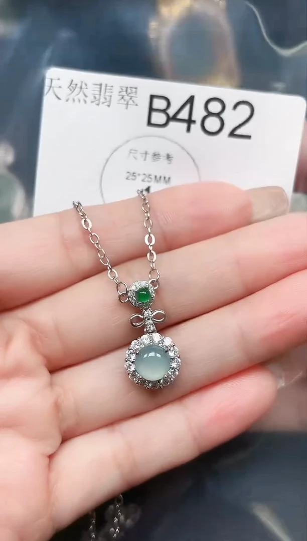 【闪购商品】翡翠颈饰未镶嵌482赠皮绳