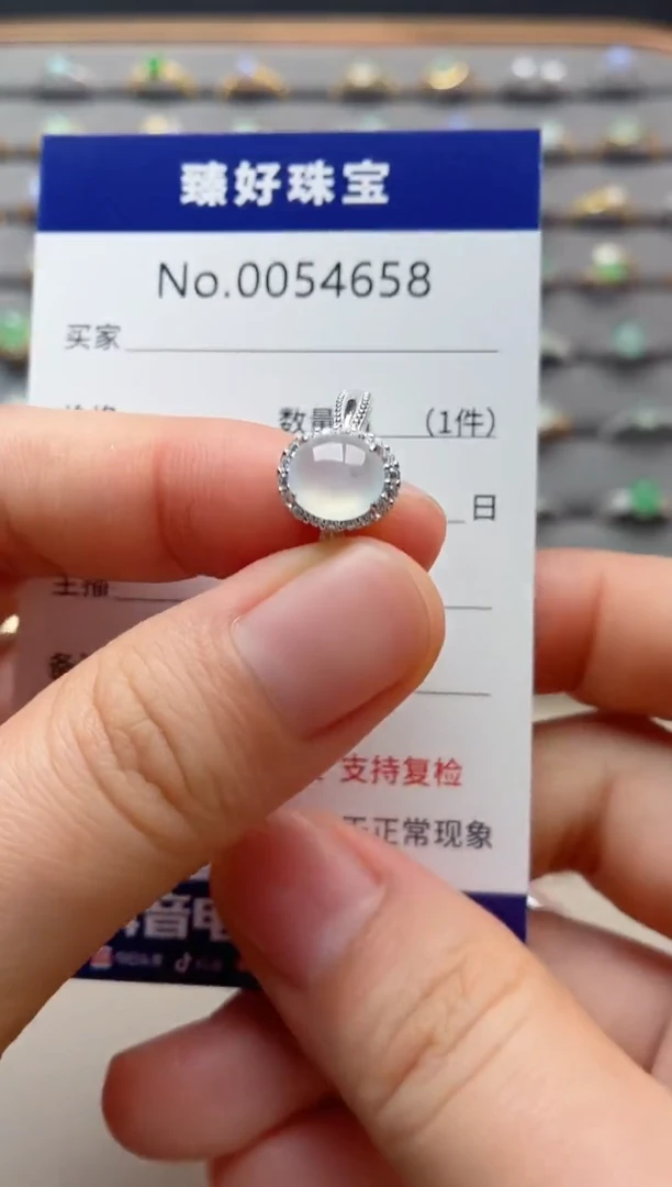 银S925镶嵌戒指翡翠1