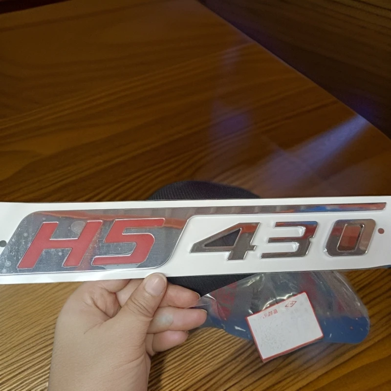 乘龙原厂马力牌H5、M3