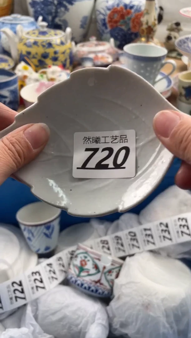 【闪购商品】瓷片720然曦海外工艺品****