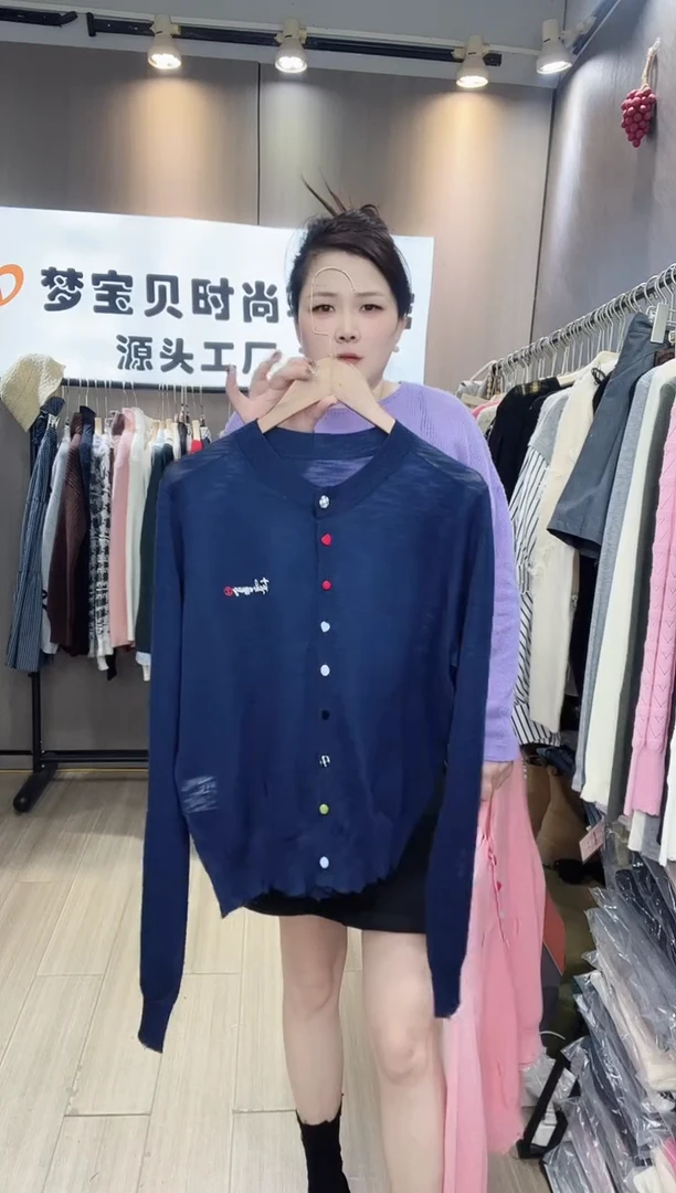 如**后藏青色长袖刺绣9999999999999