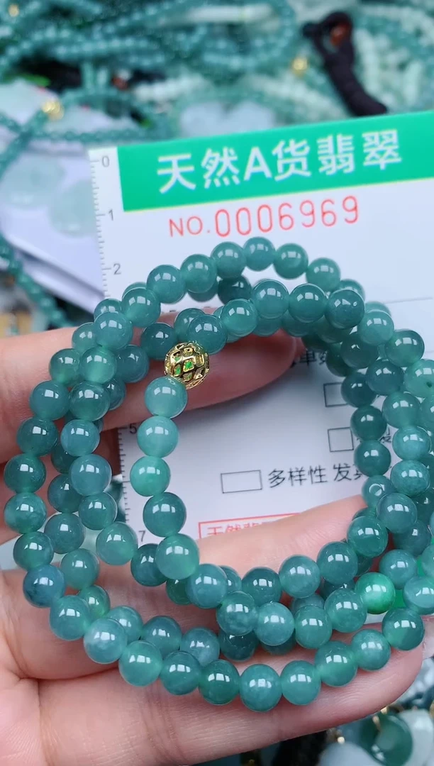 【闪购商品】翡翠颈饰未镶嵌.0006969