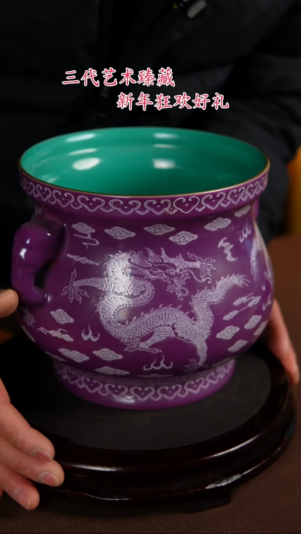 【闪购商品】景德镇陶瓷11111111111111