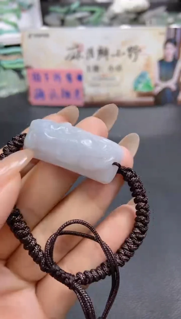 【闪购商品】翡翠手链未镶嵌天然翡翠A货12