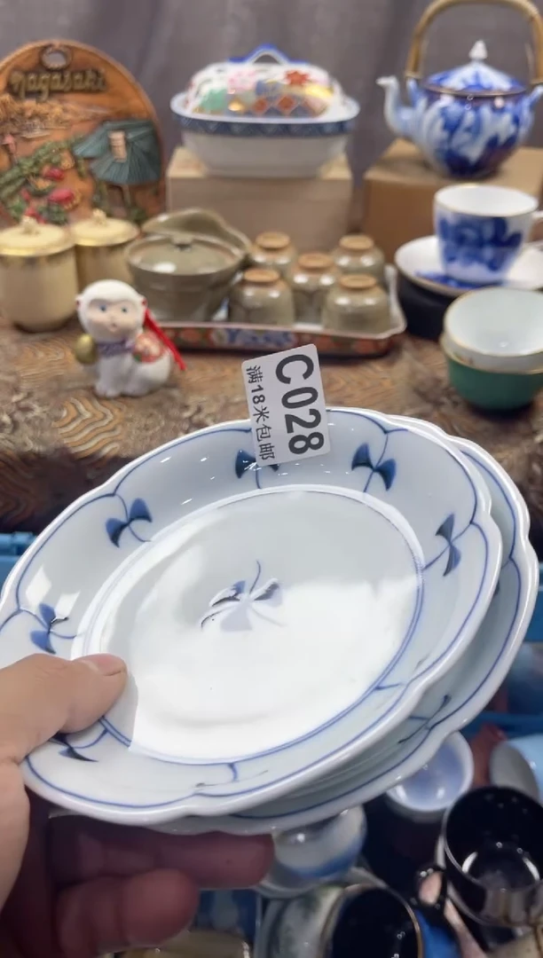 【闪购商品】瓷片CCCCCCCCCC028