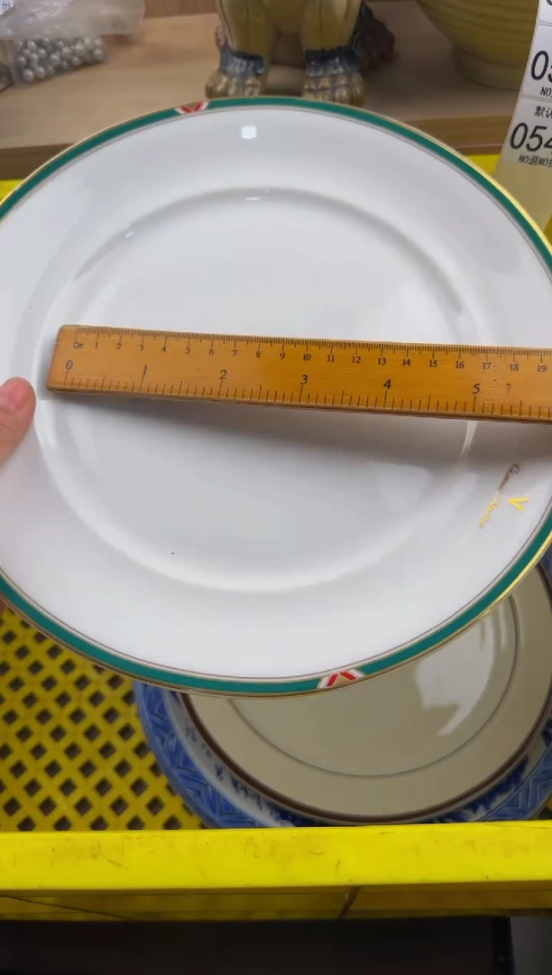 541默认微瑕，满20包邮。